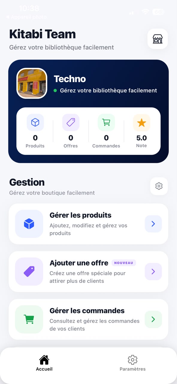 Capture d'écran de Maktaba Stores